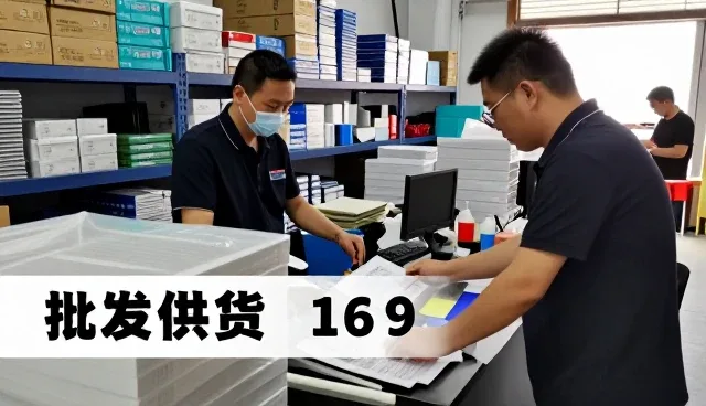 从户外场地看产品销售应用效果